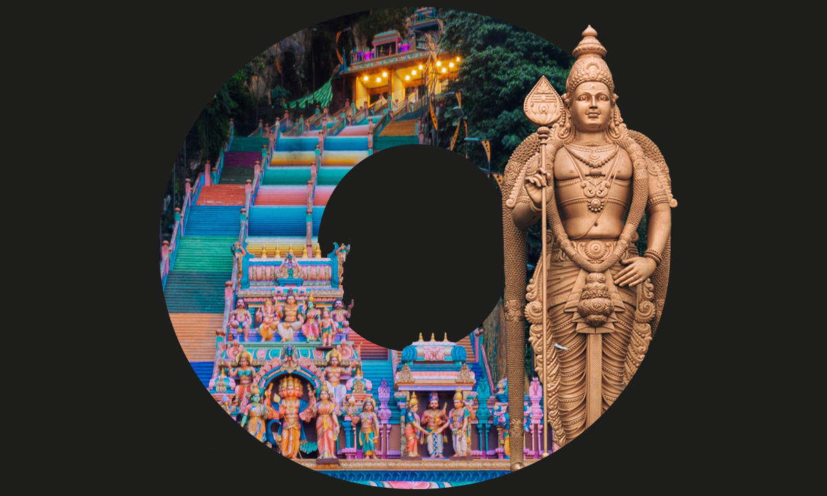 Placeholder image à remplacer